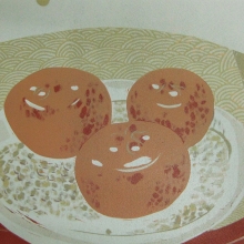 三柿-大美無言藝術空間