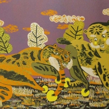 倆隻老虎-大美無言藝術空間