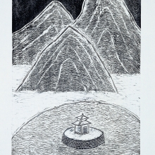 遺世獨立 2007 水印木刻版畫 45x30cm-大美無言藝術空間